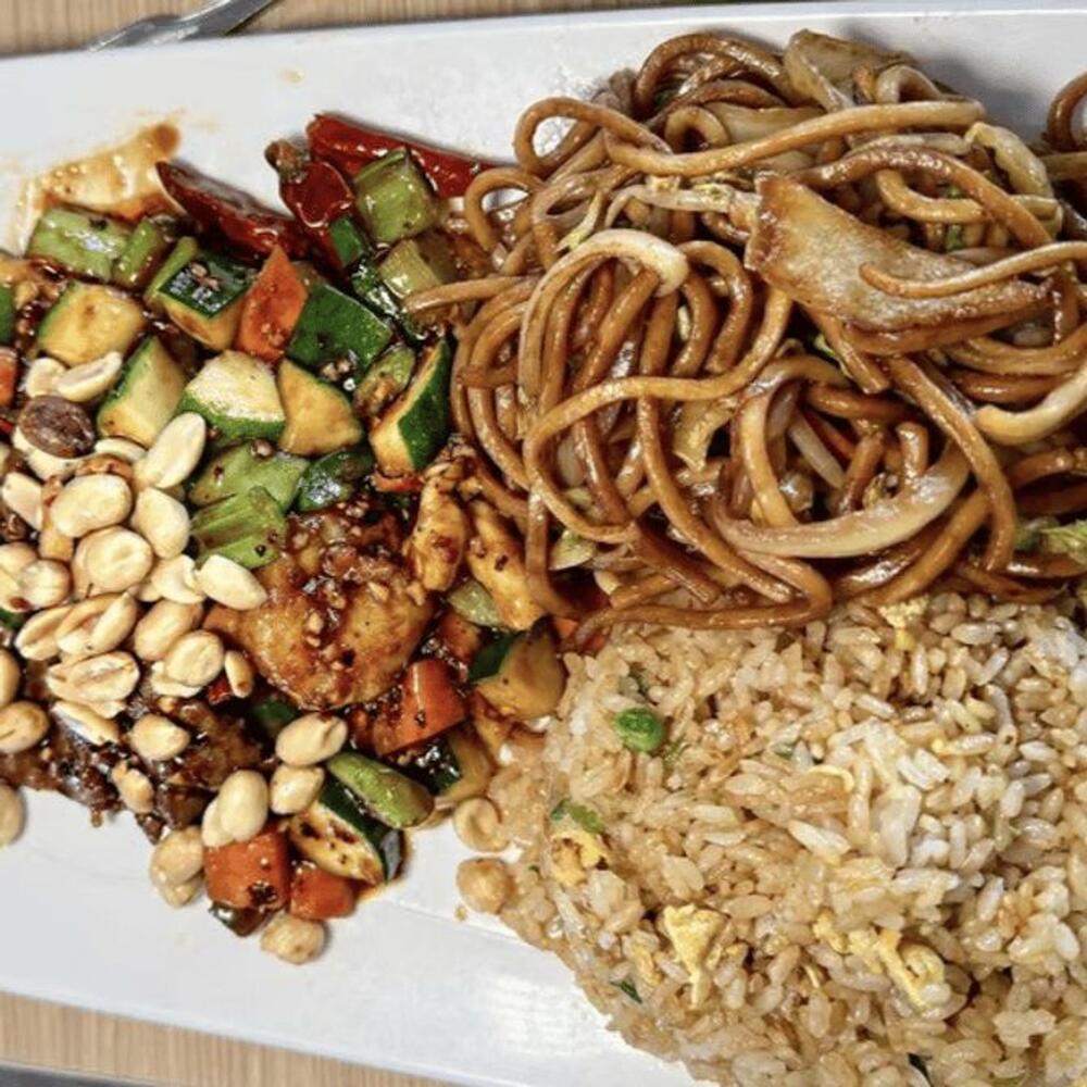 L9.Kung Pao Chicken