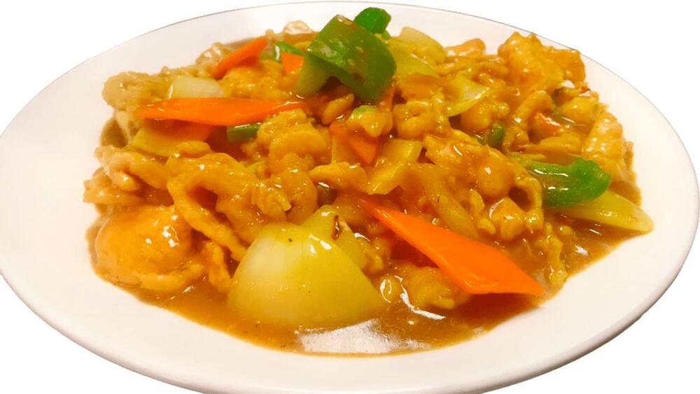 33. Curry Chicken