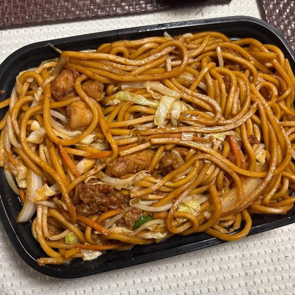 79. Chicken Chow Mein