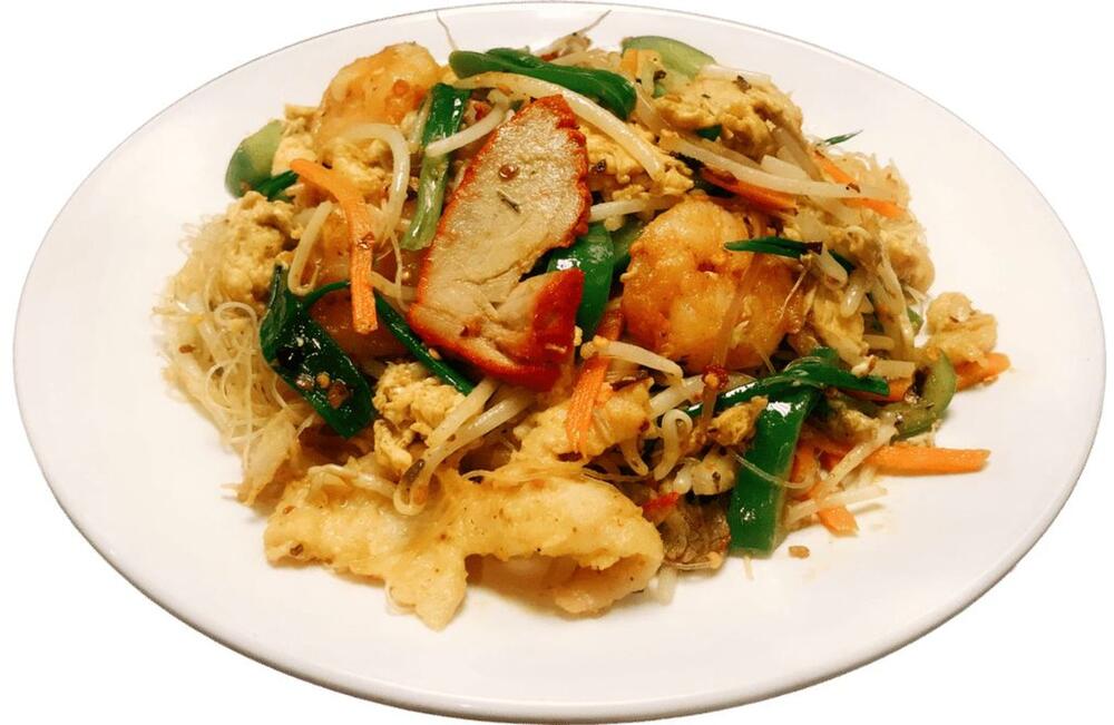 87. Singapore Rice Noodles