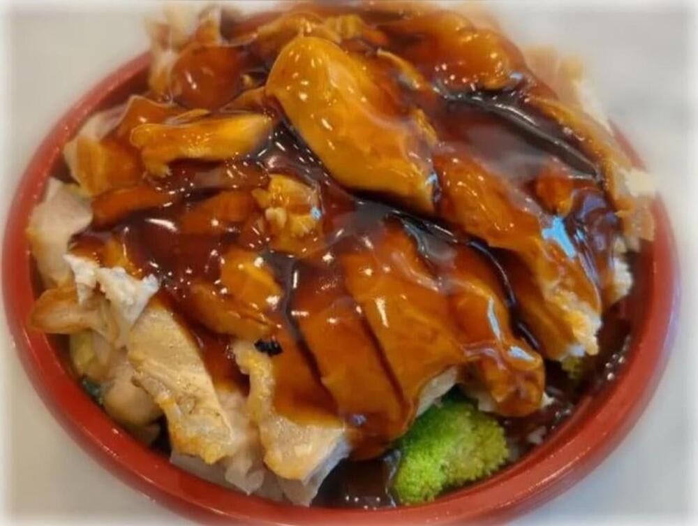 B1. Teriyaki Chicken Bowl